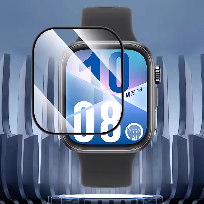 Smartwatch Screen Film - Película templada de 5 uds para
