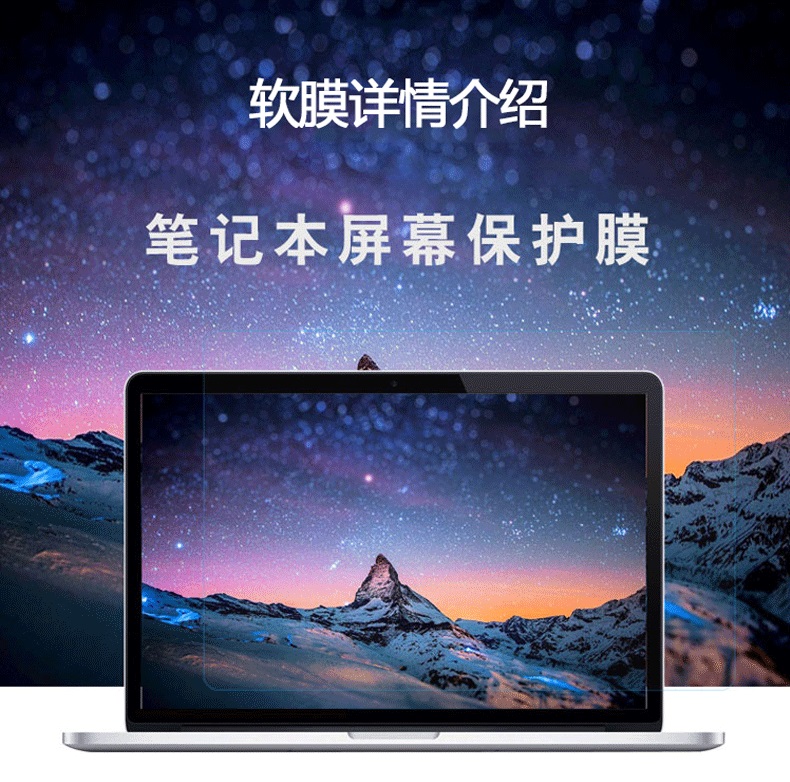 1 Uds. Protector de pantalla c - Matte Anti Glare Screen reseña y precio
